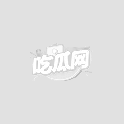 刘昕昕小母狗1